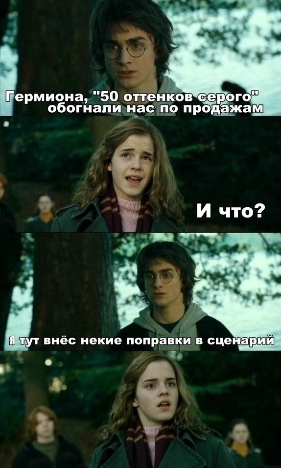 Несколько киноприколов для настоящих любителей кино