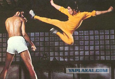 Успокоил