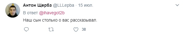 Придумайте фразу, которую можно сказать как в постели, так и на семейном ужине