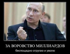 18 лет назад Ельцин назвал Путина своим преемником