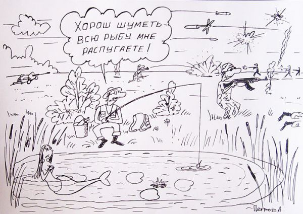 Детство в мужской жопе неистребимо