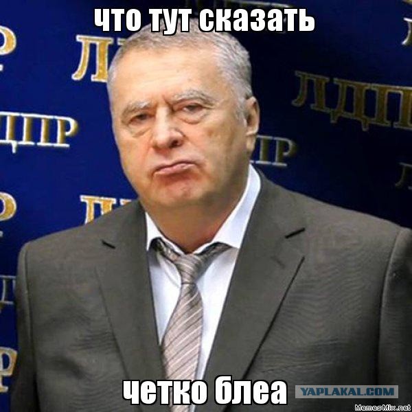 Каждому россиянину 50 000 в месяц!