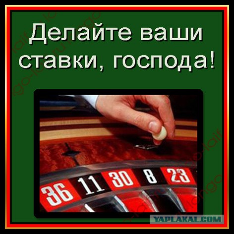 Инспектора ДПС жестоко избили толпой на месте ДТП в Москве