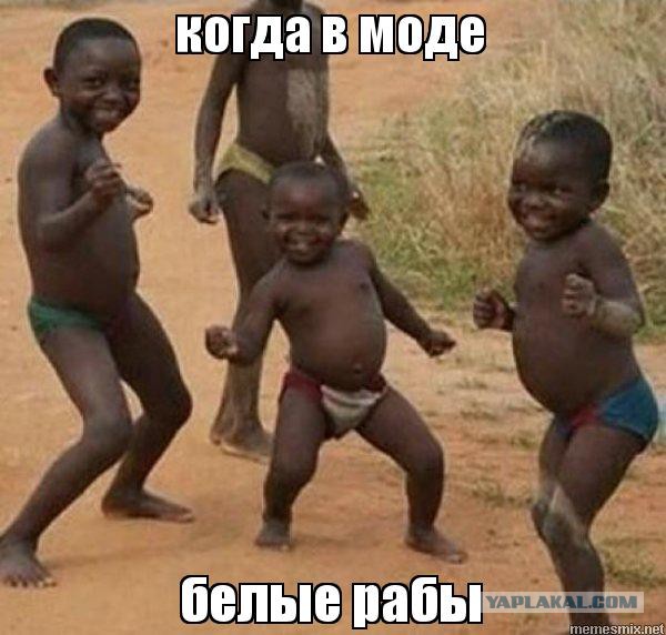 Россия против хобби