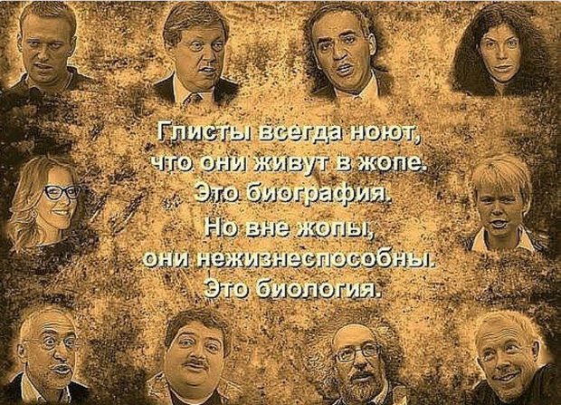 Настоящее Послание президента РФ Владимира Путина