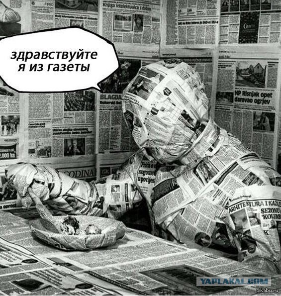 Нестандартный юмор