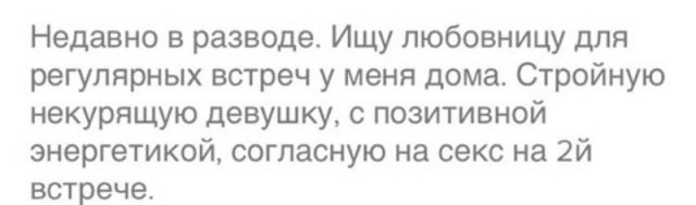 Почему секс не нужен нынешней молодёжи