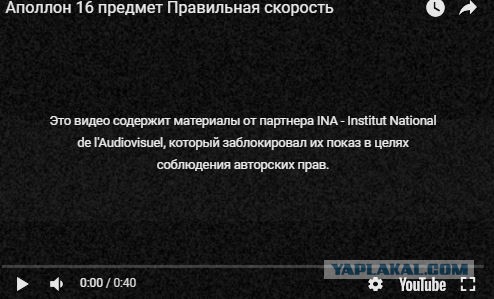 Тема про реальный цвет Луны! И НАСА-жуликов