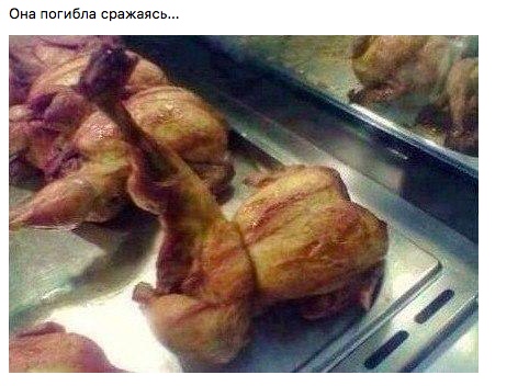 Картинок слегка)