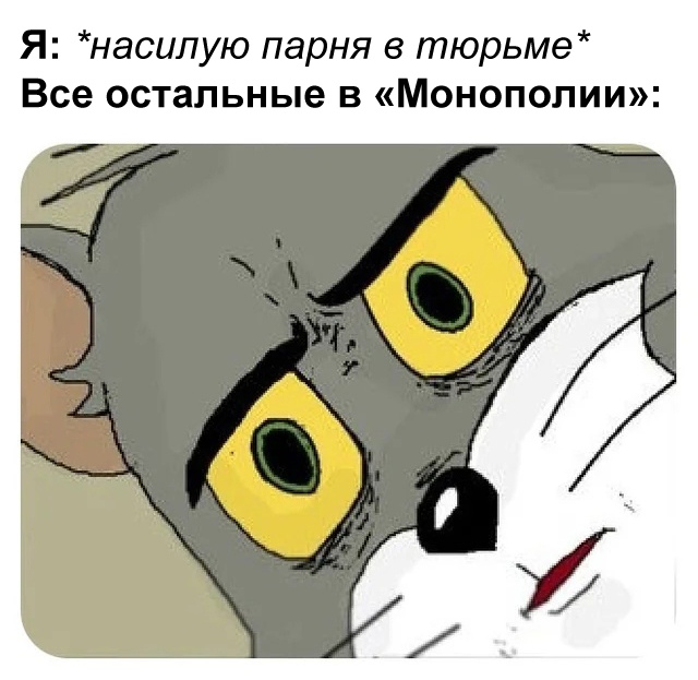 Чёрненький юмор