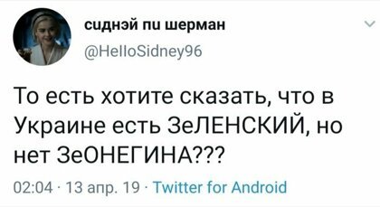 Анекдоты, истории и картинки с надписями