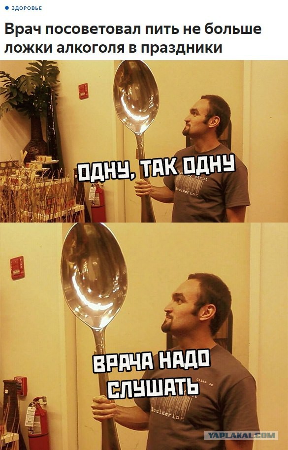 Сборище картинок