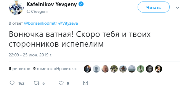 "Власть прошла точку невозврата. Россия скоро выздоровеет". Кафельников - о задержаниях на митинге в Москве