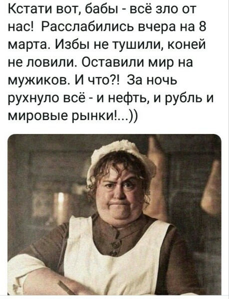 Несколько картинок для настроения