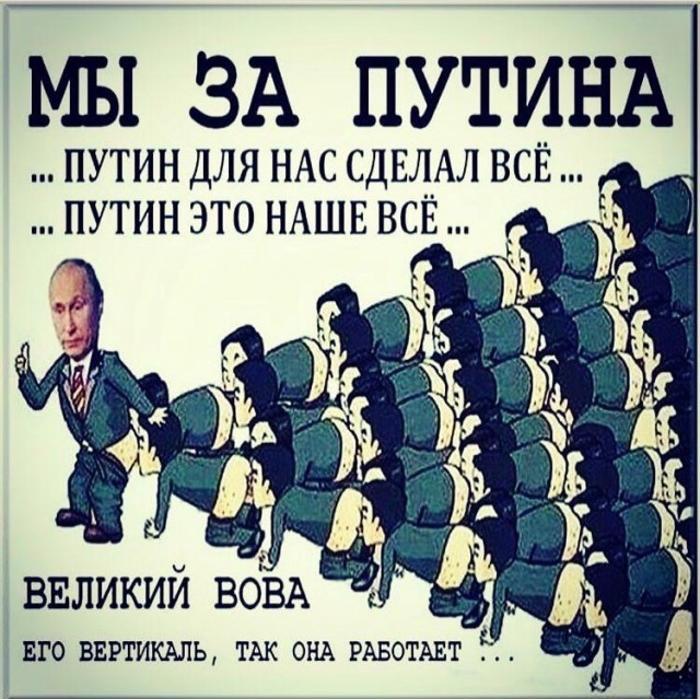 Все не выйдут?