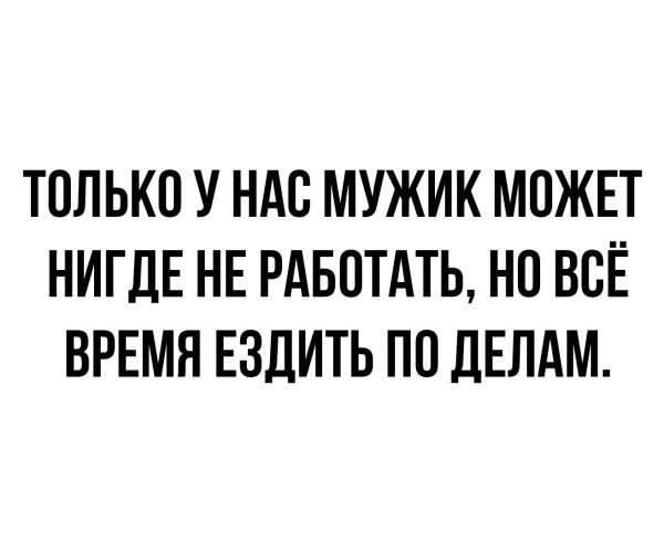 Картинки разнообразные. На злобу дня и на доброту (14.07)