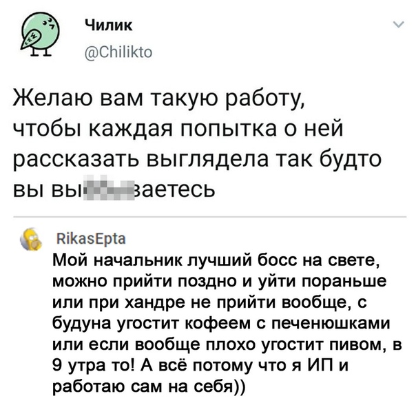 Немного картинок для настроения 07.11.20
