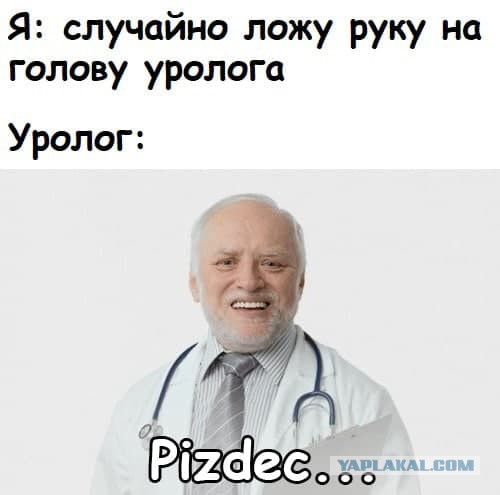 Боянистые и не очень картиночки с тупым йумором