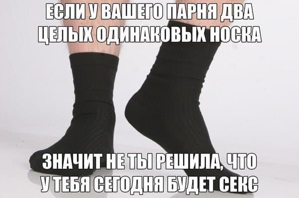 Эй ребят, тут деградационные картинки приехали. Будет местами весело