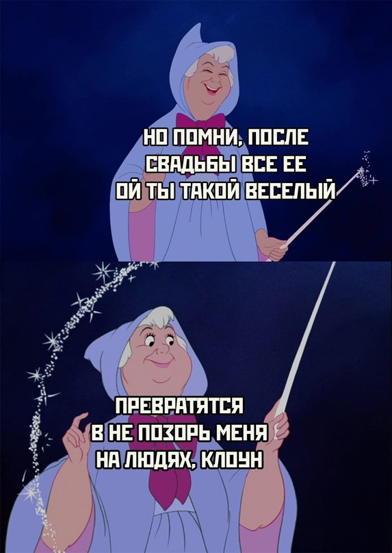 Весёлый полтишок 14.03