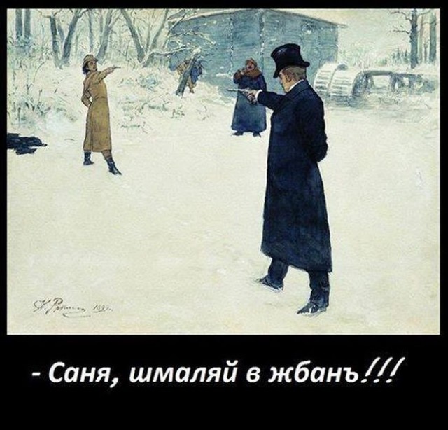 Тайна древних черепов неандертальцев с пулевыми отверстиями