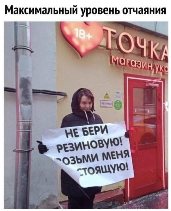 Картинки с надписями и всякие жизненные фразы 1.05.21