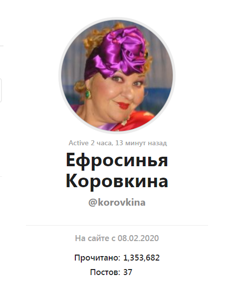 После вакцинации Спутником V повышается потенция