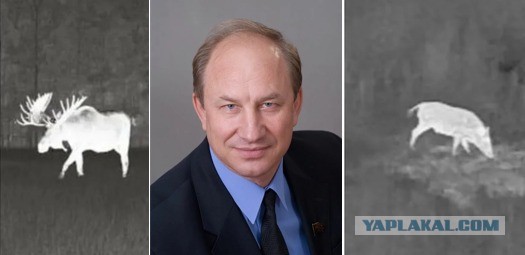 ⚡️ Валерия Рашкина лишили депутатской неприкосновенности