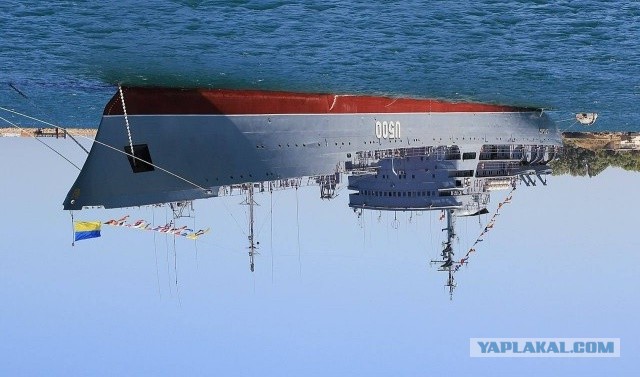 Корабль ВМС Украины движется в сторону Керченского пролива