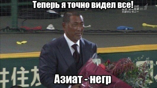 Чуток картинок 12.01.2022