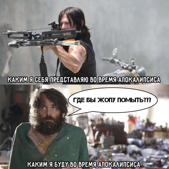 Весёлый полтишок 26.01