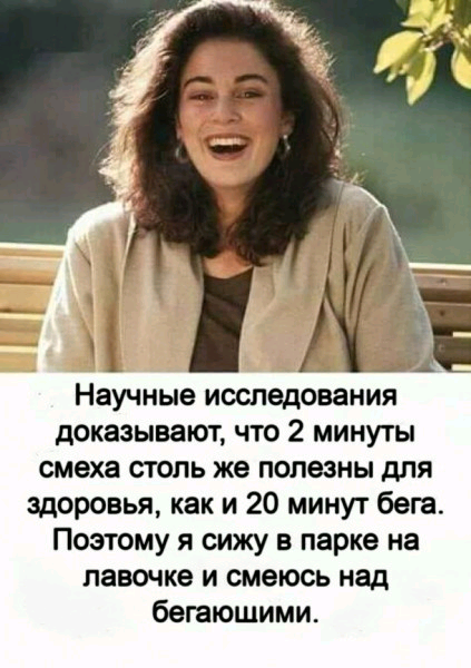 Просто картинки для настроения