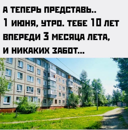 50 картинок разных 28.04.2022