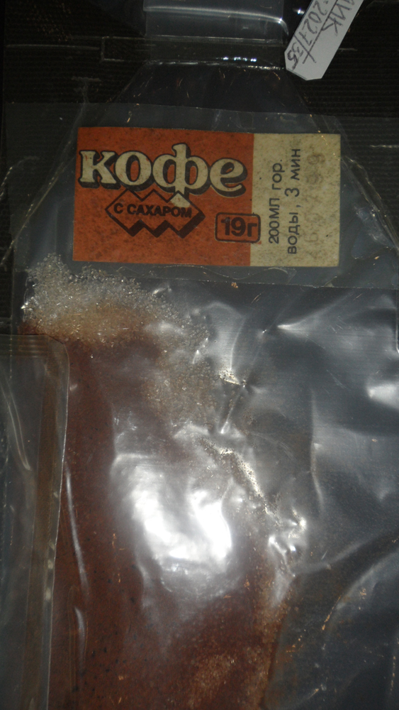 Музей истории космонавтики. г. Калуга