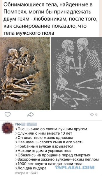 10 жутких фотографий и истории, которые за ними стоят