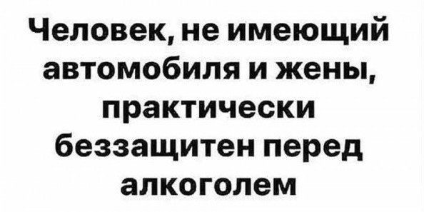 Немного картинок для настроения - 131