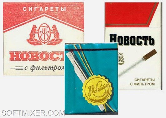 "Дым Отечества" или что курили в СССР