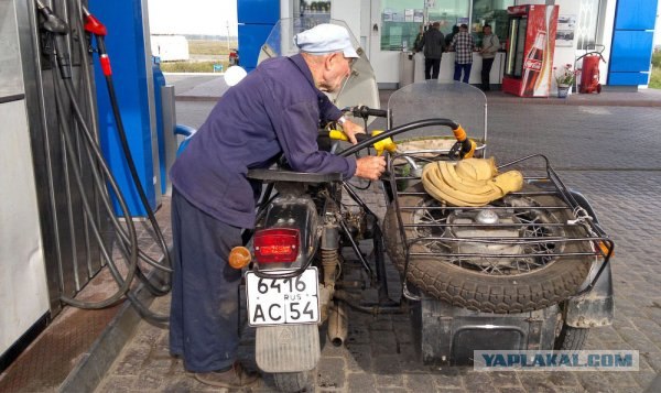 Путешествие на Алтай