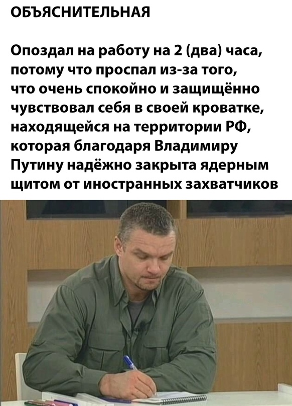 Весёлый полтишок 30.09.22
