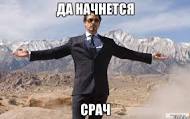 У будущей жены должна быть квартира и машина
