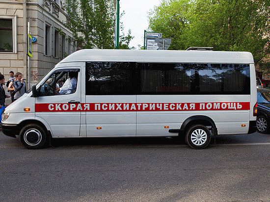 Ужасы нашего городка