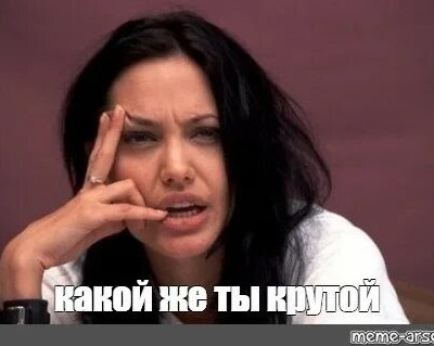 Не смешивайте белое с цветным