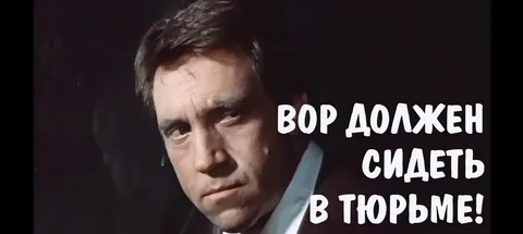 Как я малолетних аферистов выдал⁠⁠