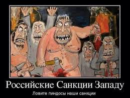 Россию обязали выплатить украинскому «Нафтогазу» пять миллиардов долларов