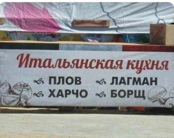 Как бухать с бабой