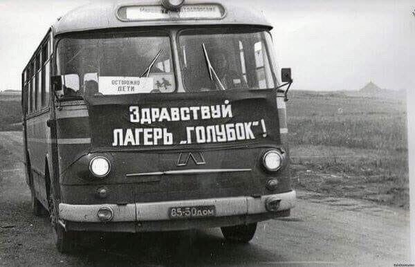 На детском утреннике