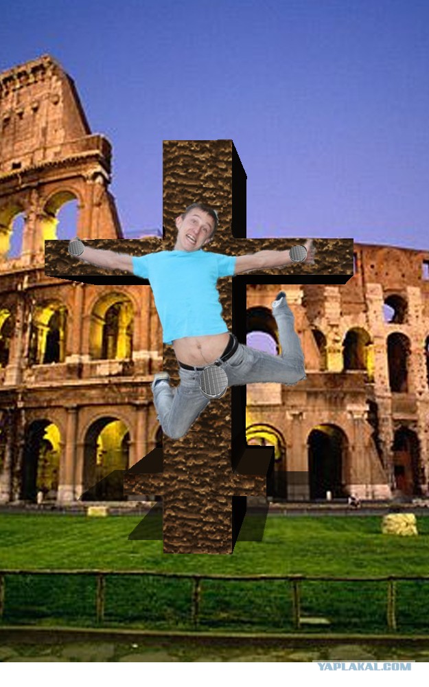 Фотожаба: Обработайте фото