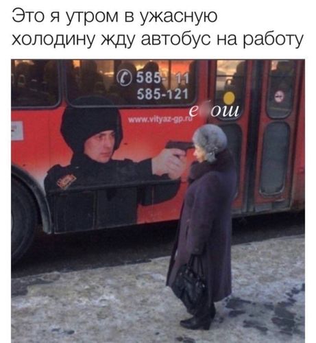 LOLтиночки