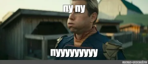 Самая смелая реклама