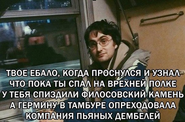 Картинки вечером в четверг